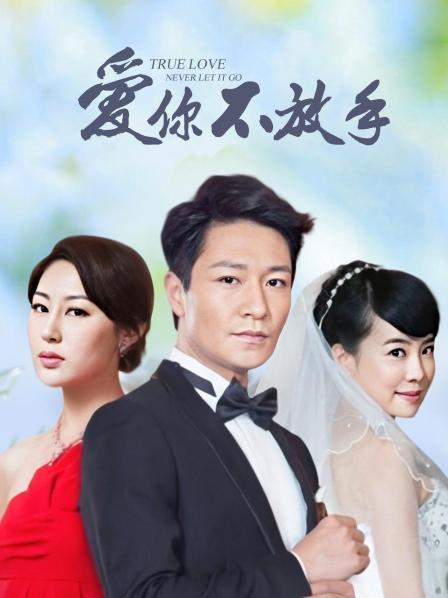 【自打包】露脸-福利姬-豆芽酱-兔女郎 女仆（2V,100M）